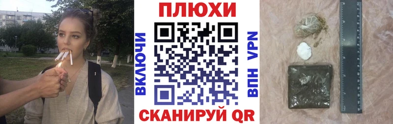 MEGA маркетплейс  Иланский  ГАШИШ 40% ТГК 