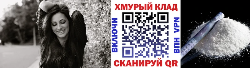 ГЕРОИН Heroin Иланский