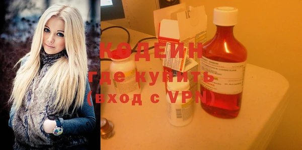 кокаин колумбия Алексин