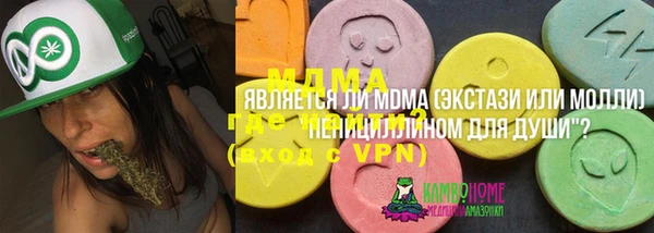 кокаин колумбия Алексин