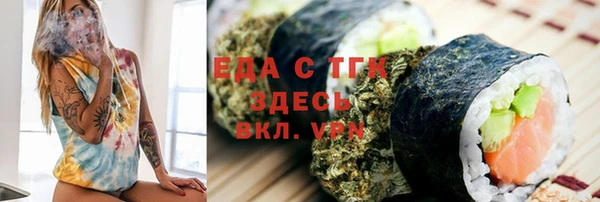 а пвп мука Абинск