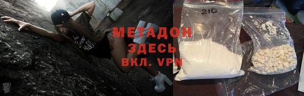 наркотики Алексеевка