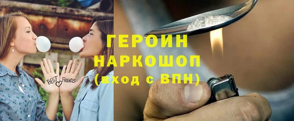 кокаин колумбия Алексин