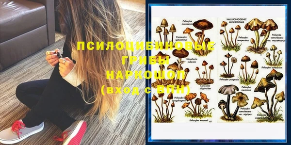 наркотики Алексеевка