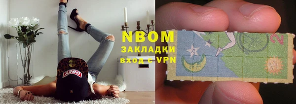 кокаин колумбия Алексин