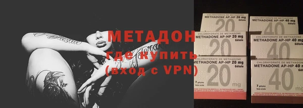наркотики Алексеевка