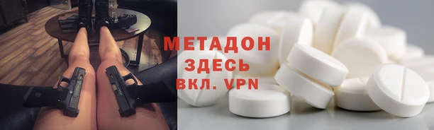 наркотики Алексеевка