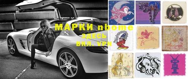 а пвп мука Абинск
