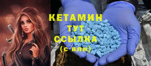 а пвп мука Абинск