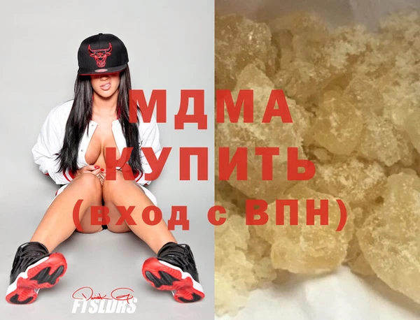 наркотики Алексеевка