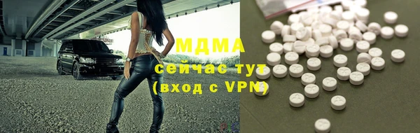 кокаин колумбия Алексин