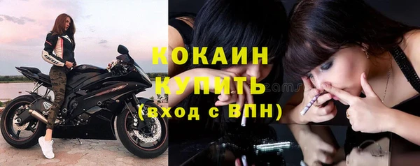 а пвп мука Абинск