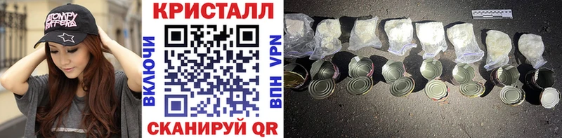 Первитин винт  где найти   blacksprut tor  Иланский 