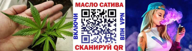 где можно купить   Иланский  ТГК гашишное масло 